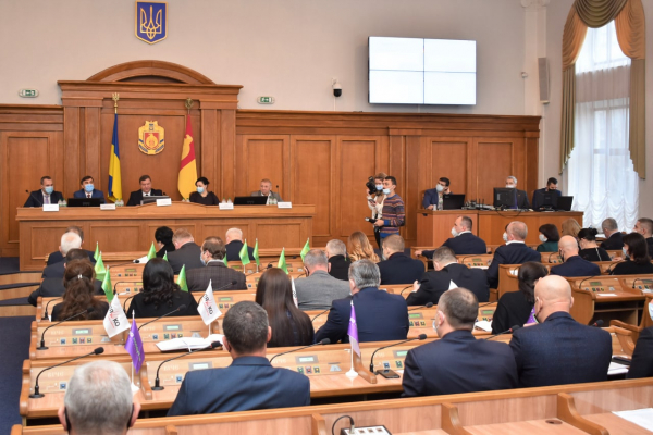 У засіданні сесії Кіровоградської обласної ради оголосили перерву до 3 грудня