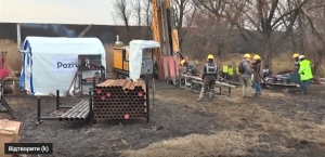На Кіровоградщині з’явиться унікальне підприємство, працевлаштують більше 1000 осіб (ВІДЕО)