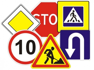 Реставрація дорожніх знаків на Кіровоградщині триває