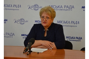 У Кропивницькому звільнять заступницю міського голови