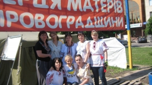 У Кропивницькому відкриють громадський простір «КропХаб» (ПРОГРАМА)