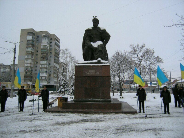 У Кропивницькому відзначили День Соборності.ФОТО