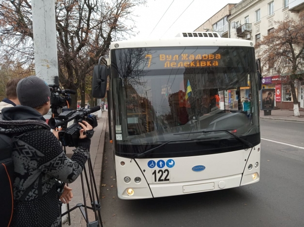 У Кропивницькому запровадили «щасливий» тролейбусний маршрут (ФОТО, ВІДЕО)