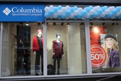 У Кропивницькому відкрився новий брендовий магазин «Columbia» (ФОТО, ВІДЕО)