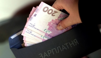 «Сертифікованим» учителям Кіровоградщини мають доплачувати по 20% окладу щомісяця