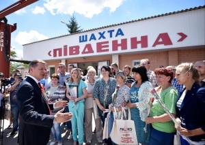 Олег Ляшко: Буду вітати кропивничан не словами, а конкретними справами!