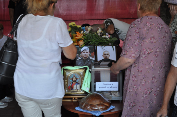 Загиблому у війні 22-річному уродженцю Кіровоградщини планують присоїти почесне звання
