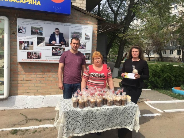 Жителі Кропивницького отримали від депутата великодні подарунки (ФОТО)