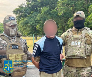 Мешканця Кропивницького району підозрюють у державнй зраді