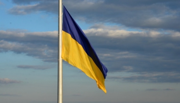 У Кропивницькому з&#039;явиться найвищий прапор України
