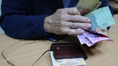 Жителям Кіровоградщини обіцяють «тринадцяту» пенсію