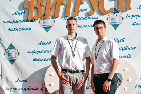 19 випускників шкіл міста на Кіровоградщині отримали 200 балів з національного тестування