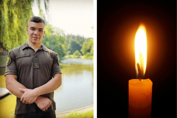 У бою з ворогом загинув 22-річний Герой з Кіровоградщини