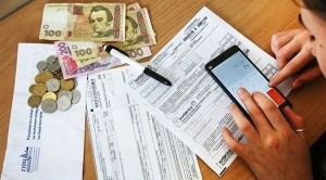 Звертайтесь до органів соцзахисту: отримувачі субсидій мають встигнути до кінця грудня