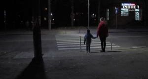 В місті на Кіровоградщині заборонили перебування дітей на вулиці вночі