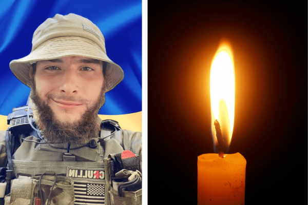 На Донеччині загинув 27-річний військовий з Кіровоградщини