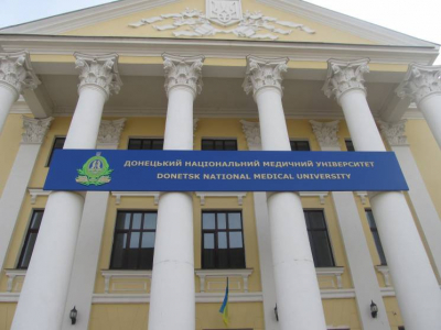 Голова Кіровоградської облради підписав меморандум для розвитку медуніверситету