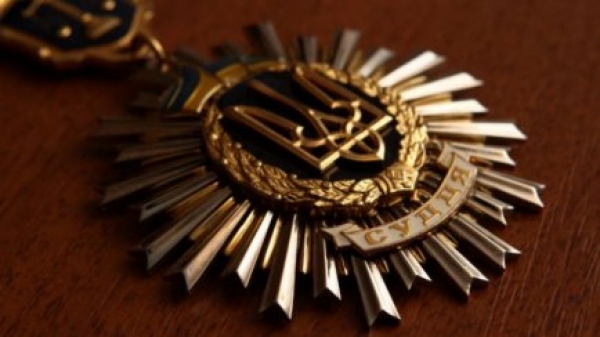 У Кропивницькому обрали заступника голови райсуду