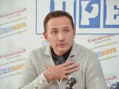 К. Яриніч: &quot;Супрун вирішила хайпонути&quot;