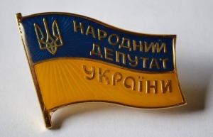 Оцінка виборця: як працюють «нові» нардери Кіровоградщини