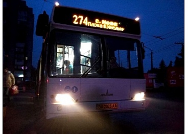 &quot;Зберігаємо спокій&quot;: мер Кропивницького про зменшення кількості транспорту увечері