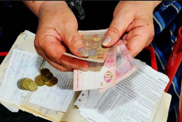 На жителів Кіровоградщини чекає чергова монетизація
