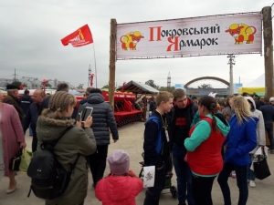 «Покровський ярмарок» у Кропивницькому зібрав тисячі жителів та гостей міста (НАЖИВО)