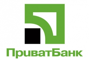 ПриватБанк буде обслуговувати кропивничан у період різдвяних свят