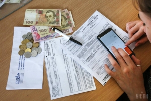 Жителів Кіровоградщини налякають «повними» платіжками на комуналку