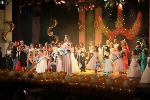 Як пройшло дитяче свято краси у Кропивницькому (ФОТОРЕПОРТАЖ)