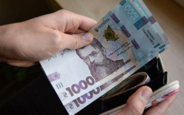 Оприлюднили вакансії Кіровоградщини із зарплатою майже 17 тисяч
