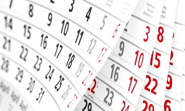 Кіровоградщина: робочі дні в 2021 перенесли
