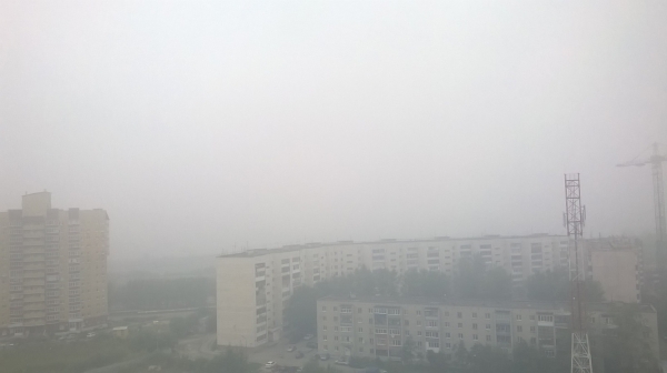 Отруйний смог у Кропивницькому: експерти заспокоїли жителів міста