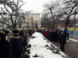 Пам&#039;ять Героїв Крут вшанували у Кропивницькому.ФОТО