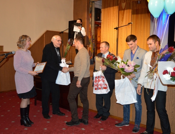 На Кіровоградщині визначили переможців обласного конкурсу «Учитель року – 2018»