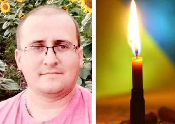 На Донеччині загинув молодий батько з Кіровоградщини