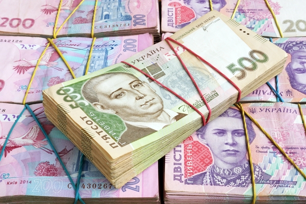 Посадовці-корупціонери Кіровоградщини заплатять майже 67 тисяч гривень штрафів