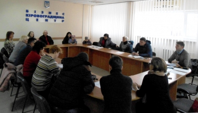 У Кропивницькому відбувся семінар для переселенців
