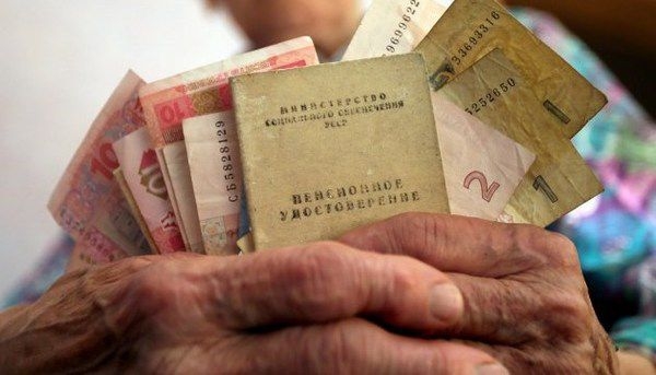 Стало відомо, яке підвищення пенсій отримають жителі Кіровоградщини