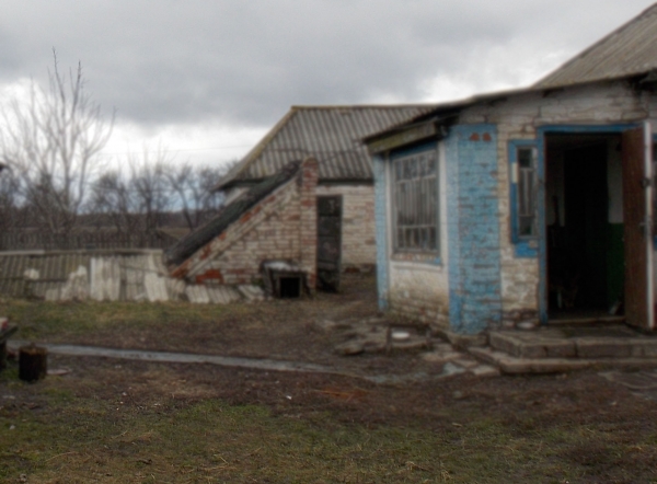 На Кіровоградщині жінка підозрюється у вбивстві власного чоловіка. ФОТО