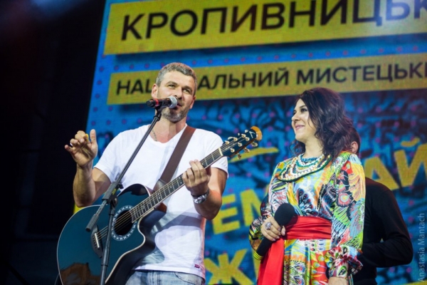 У Кропивницькому вдруге пройде Національний мистецький фестиваль &quot;Кропивницький 2018&quot;