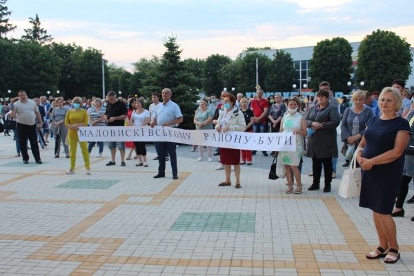 Хто проти районування: жителі Маловисківщини та Новомиргородщини зібрались на віче