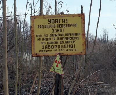 Туристи з Кіровоградщини спробували відпочити в радіаційному лісі під Чорнобилем (ФОТО)