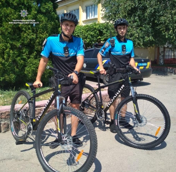 У Кропивницькому поліцейські пересіли на велосипеди (ФОТО)