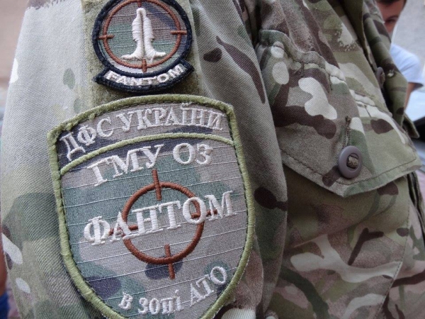 Бійці спецпідрозділу «Фантом» повернулися до Кропивницького