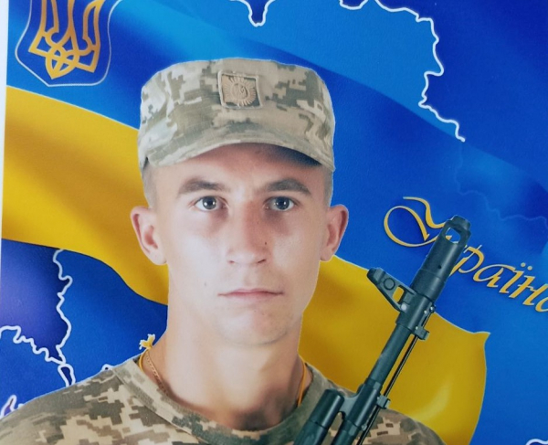 У боях за Україну віддав життя 20-річний солдат з Кіровоградщини