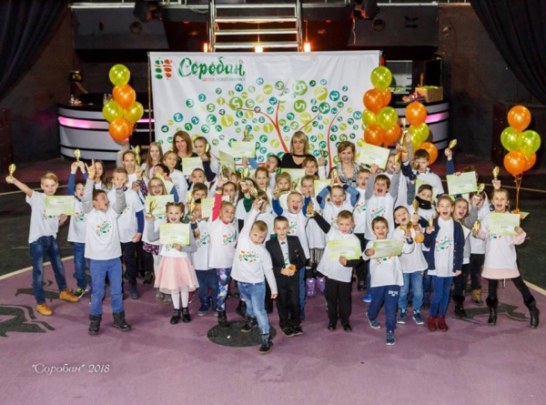 «Соробан» із Кропивницького – перша школа ментальної арифметики в Україні