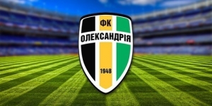 «Олександрію» змусили заплатити €200 тисяч чужих боргів