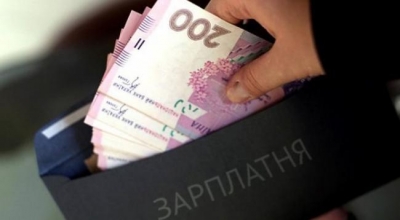 У Кропивницькому проводять опитування &quot;Зарплата &quot;в конверті&quot;