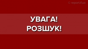 На Кіровоградщині вийшов з дому та зник безвісти 14-річний Денис (ФОТО)